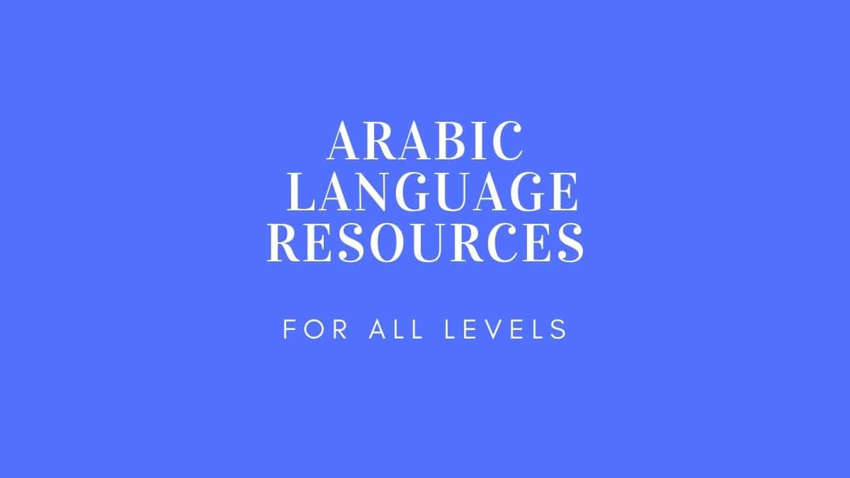 arabic-language-resources