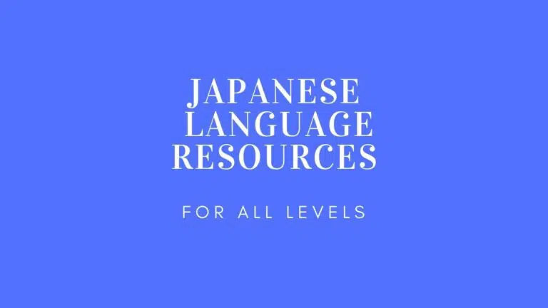 japanese language resources