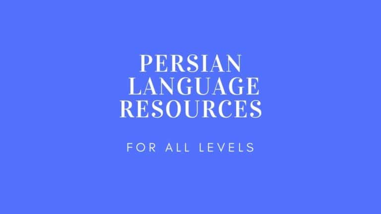 Persian Language Resources