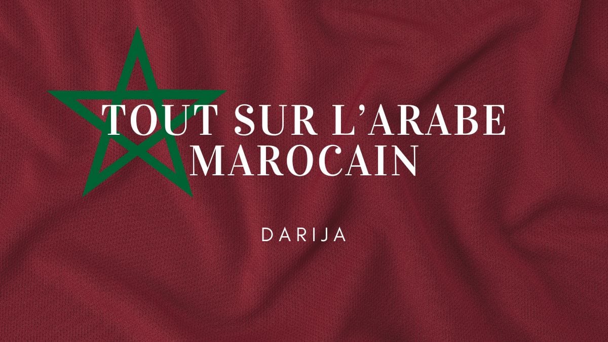 tout sur l’arabe marocain fi
