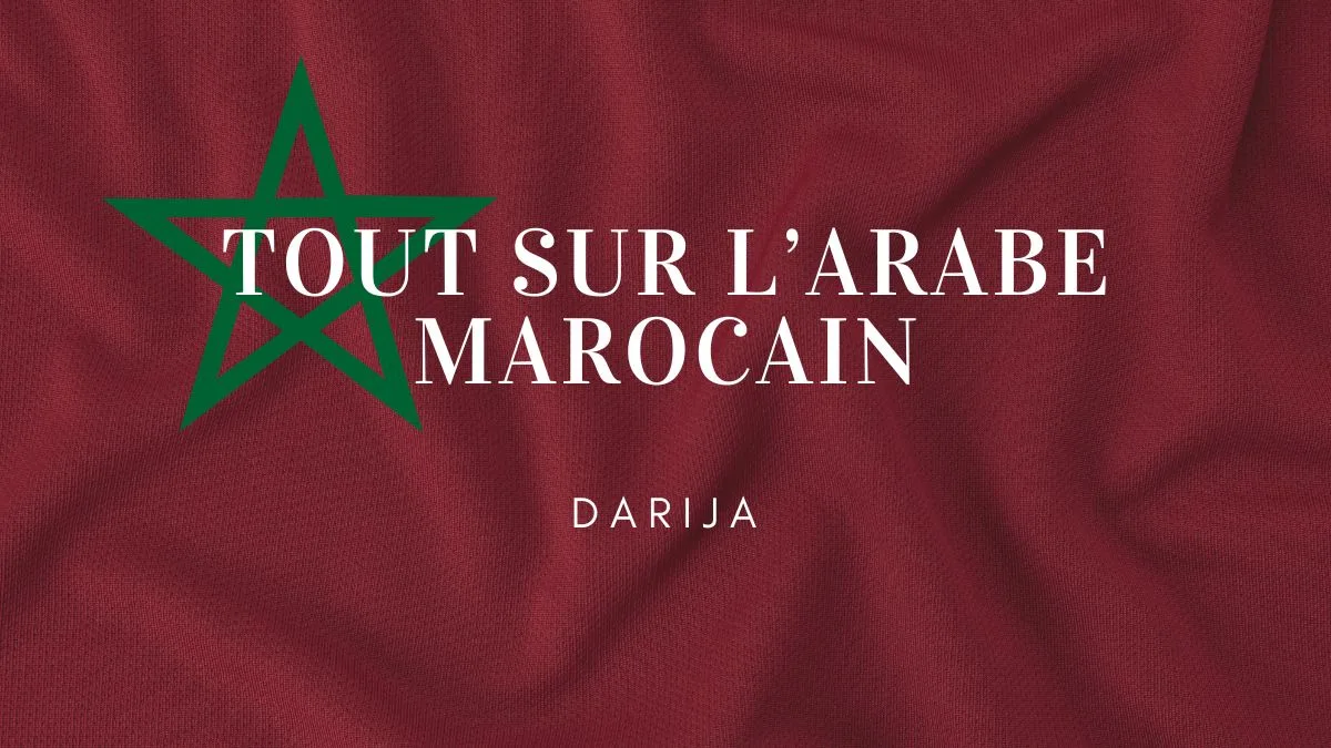 tout sur l’arabe marocain fi