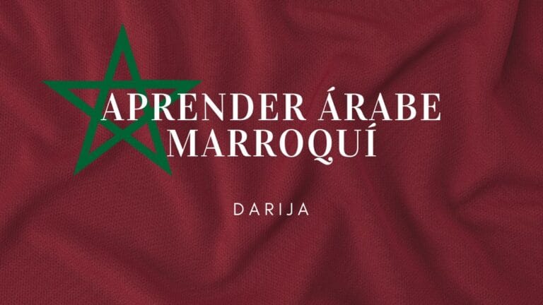 Aprender árabe marroquí