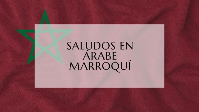 Saludos en árabe marroquí fi