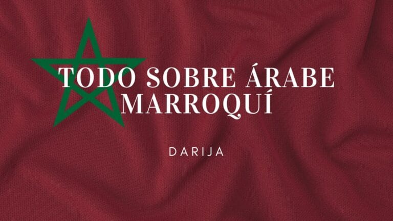 TODO SOBRE ÁRABE MARROQUÍ fi